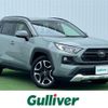 toyota rav4 2019 -TOYOTA--RAV4 6BA-MXAA54--MXAA54-2008321---TOYOTA--RAV4 6BA-MXAA54--MXAA54-2008321- image 1