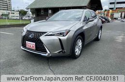 lexus ux 2020 quick_quick_6AA-MZAH10_MZAH10-2054657