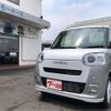 daihatsu move-canbus 2025 CFJ1595973 image 1