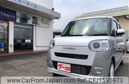 daihatsu move-canbus 2025 CFJ1595973