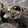 toyota alphard 2012 quick_quick_DBA-ANH20W_ANH20-8199002 image 9