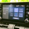 toyota rav4 2022 CFJ1623403 image 11