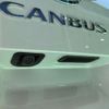 daihatsu move-canbus 2025 CFJ1525972 image 37