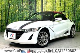 honda s660 2016 quick_quick_JW5_JW5-1017949