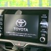 toyota yaris 2020 CFJ1584746 image 2