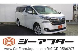 toyota vellfire 2016 -TOYOTA--Vellfire DAA-AYH30W--AYH30-0028055---TOYOTA--Vellfire DAA-AYH30W--AYH30-0028055-