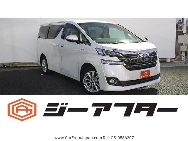 toyota vellfire 2016 -TOYOTA--Vellfire DAA-AYH30W--AYH30-0028055---TOYOTA--Vellfire DAA-AYH30W--AYH30-0028055- image 1