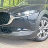 mazda cx-3 2021 quick_quick_DM8P_DM8P-150930 image 11