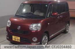 daihatsu move-canbus 2017 CFJ0204460