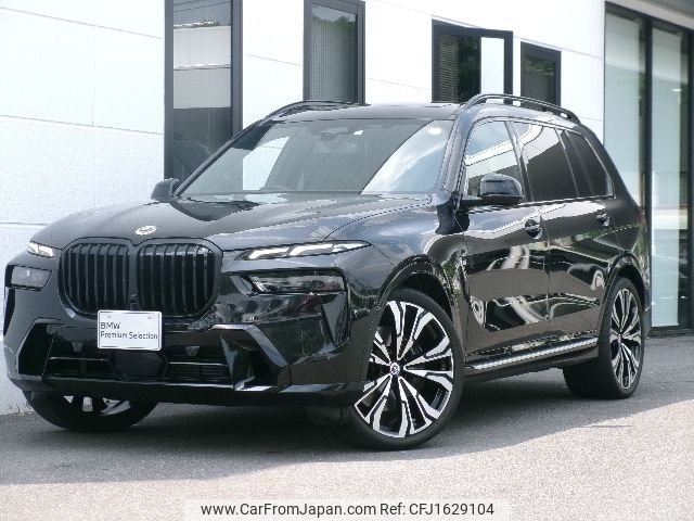 bmw x7 2023 CFJ1629104 image 1