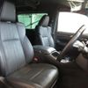 toyota alphard 2020 -TOYOTA--Alphard 3BA-GGH30W--GGH30-0038396---TOYOTA--Alphard 3BA-GGH30W--GGH30-0038396- image 6