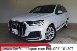audi q7 2023 quick_quick_3DA-4MCVMA_WAUZZZ4M2PD034651