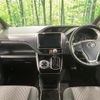 toyota voxy 2019 CFJ1572703 image 2