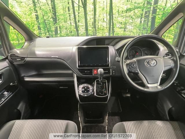 toyota voxy 2019 CFJ1572703 image 2