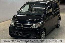 honda n-wgn 2015 -HONDA--N WGN JH1-1209519---HONDA--N WGN JH1-1209519-