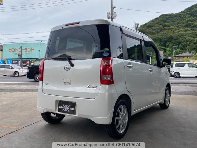 daihatsu tanto-exe 2012 -DAIHATSU--Tanto Exe L455S--L455S-0071726---DAIHATSU--Tanto Exe L455S--L455S-0071726- image 2