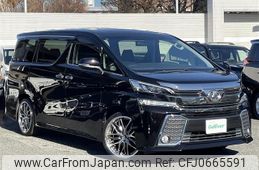 toyota vellfire 2015 -TOYOTA--Vellfire DBA-AGH30W--AGH30-0042056---TOYOTA--Vellfire DBA-AGH30W--AGH30-0042056-