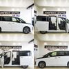 nissan serena 2024 -NISSAN 【伊豆 300ﾅ1367】--Serena FC28--026572---NISSAN 【伊豆 300ﾅ1367】--Serena FC28--026572- image 16