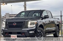 nissan titan 2021 quick_quick_fumei_1N6AA1ED7MN515246