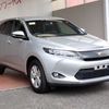 toyota harrier 2015 24350301 image 1