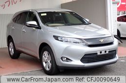 toyota harrier 2015 24350301