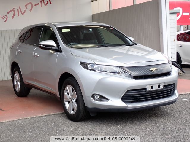 toyota harrier 2015 24350301 image 1