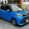 toyota tank 2018 -TOYOTA--Tank DBA-M900A--M900A-0241895---TOYOTA--Tank DBA-M900A--M900A-0241895- image 7