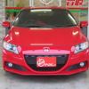 honda cr-z 2014 -HONDA 【横浜 330ﾒ3767】--CR-Z DAA-ZF2--ZF2-1101122---HONDA 【横浜 330ﾒ3767】--CR-Z DAA-ZF2--ZF2-1101122- image 24