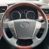 toyota vellfire 2010 -TOYOTA--Vellfire DBA-ANH20W--ANH20-8134434---TOYOTA--Vellfire DBA-ANH20W--ANH20-8134434- image 21