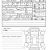 toyota mark-x 2017 CFJ1706537 image 21