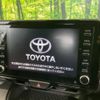 toyota yaris 2021 -TOYOTA--Yaris 5BA-KSP210--KSP210-0041180---TOYOTA--Yaris 5BA-KSP210--KSP210-0041180- image 4