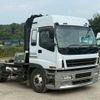 isuzu giga 2004 CFJ1420453 image 8