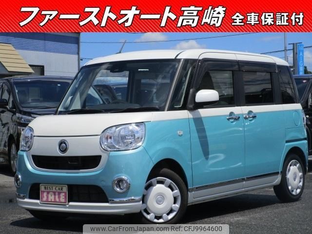 daihatsu move-canbus 2016 -DAIHATSU--Move Canbus LA800S--0002810---DAIHATSU--Move Canbus LA800S--0002810- image 1