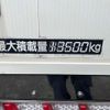 isuzu giga 2018 -ISUZU--Giga QPG-7008449--CYJ77B-7008449---ISUZU--Giga QPG-7008449--CYJ77B-7008449- image 14
