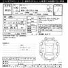 toyota prius 2018 -TOYOTA--Prius ZVW50-6141043---TOYOTA--Prius ZVW50-6141043- image 3