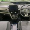 nissan serena 2019 -NISSAN--Serena DAA-HFC27--HFC27-054395---NISSAN--Serena DAA-HFC27--HFC27-054395- image 2