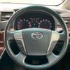 toyota vellfire 2012 quick_quick_DBA-ANH20W_ANH20-8216187 image 16