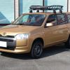 toyota succeed-van 2015 CFJ1515808 image 1