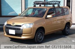 toyota succeed-van 2015 CFJ1515808