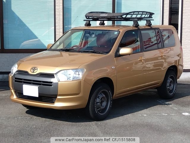 toyota succeed-van 2015 CFJ1515808 image 1