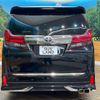 toyota alphard 2017 -TOYOTA--Alphard DBA-AGH35W--AGH35-0012614---TOYOTA--Alphard DBA-AGH35W--AGH35-0012614- image 17