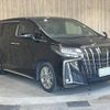 toyota alphard 2020 -TOYOTA--Alphard 3BA-AGH30W--AGH30-0320843---TOYOTA--Alphard 3BA-AGH30W--AGH30-0320843- image 18