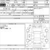 nissan teana 2012 -NISSAN--Teana J32-250924---NISSAN--Teana J32-250924- image 3