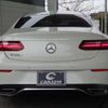 mercedes-benz e-class 2017 -MERCEDES-BENZ--Benz E Class 238342C--2F005387---MERCEDES-BENZ--Benz E Class 238342C--2F005387- image 24