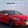 volvo v40 2016 -VOLVO--Volvo V40 LDA-MD4204T--YV1MVA8RDG2305057---VOLVO--Volvo V40 LDA-MD4204T--YV1MVA8RDG2305057- image 3