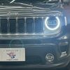 jeep renegade 2021 CFJ1823278 image 10
