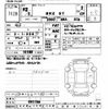 subaru brz 2020 -SUBARU--BRZ ZC6-041156---SUBARU--BRZ ZC6-041156- image 3