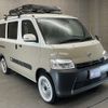 toyota townace-van 2021 -TOYOTA--Townace Van 5BF-S403M--S403M-0001287---TOYOTA--Townace Van 5BF-S403M--S403M-0001287- image 5