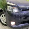 toyota voxy 2008 quick_quick_ZRR70W_ZRR70-0076986 image 13