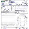 subaru impreza 2001 -SUBARU 【名変中 】--Impreza GDB--010241---SUBARU 【名変中 】--Impreza GDB--010241- image 3